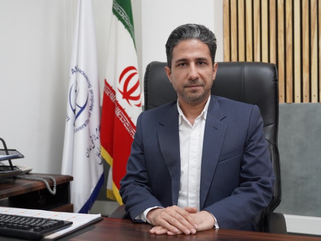 پروفایل